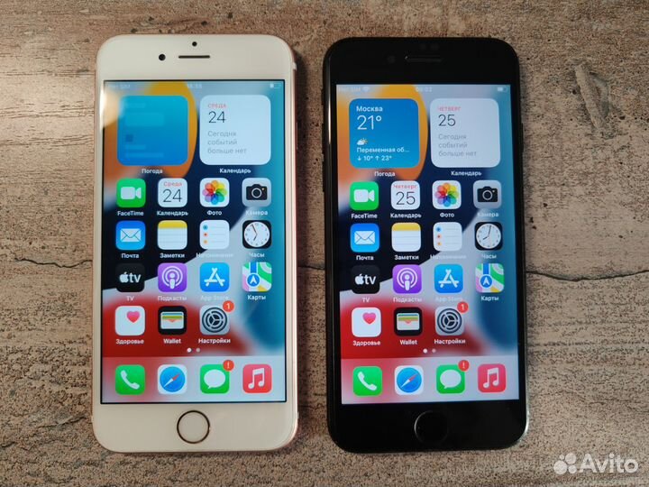 iPhone 7, 32 ГБ