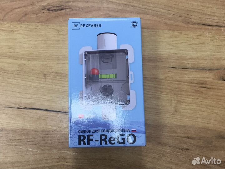 Сифон для кондиционера Rf-ReGo