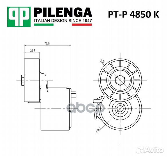 Натяжитель ремня приводного в сборе ducato, DAI