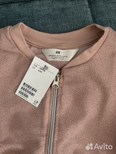Кофта бомбер(новый)hm для девочки 110