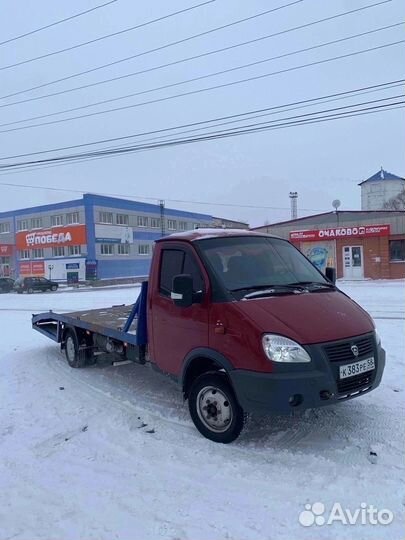 Авторазбор Волга, ГАЗель