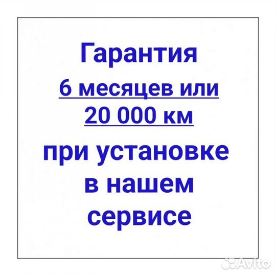 Радиатор охлаждения granta 2190, Калина 2