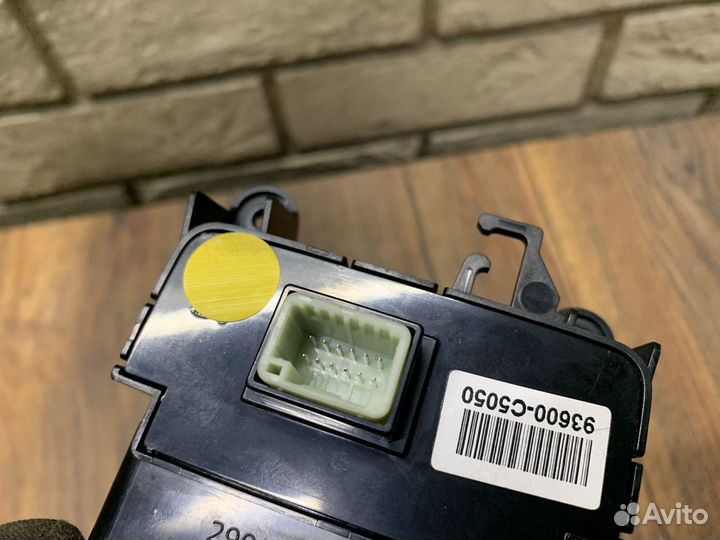 Kia Sorento III Prime Блок кнопок