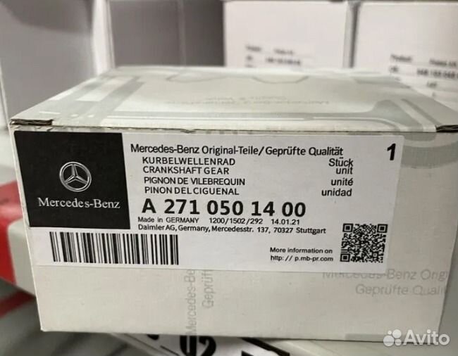 Новая муфта распредвала m271 Turbo Mercedes