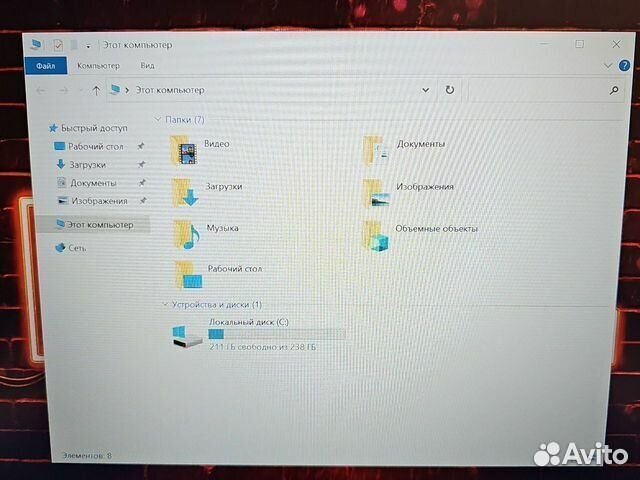 Dell 5401 IPS FHD i5-9400H 2.5Ghz/16Gb/256SSD