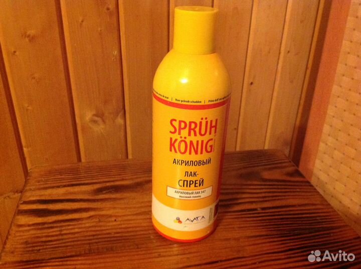 Акриловый лак