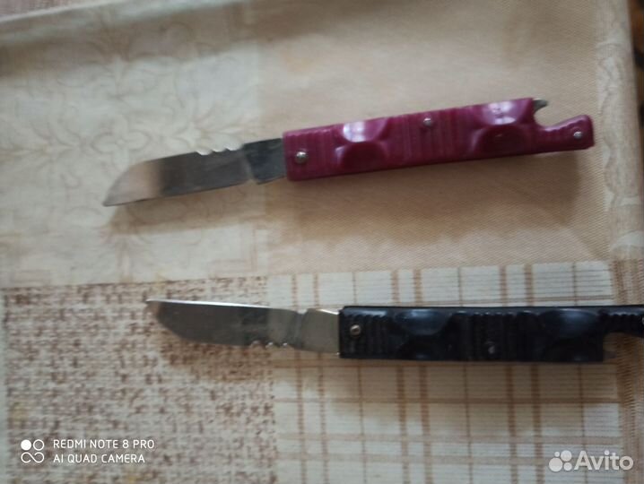 Перочинные ножи СССР