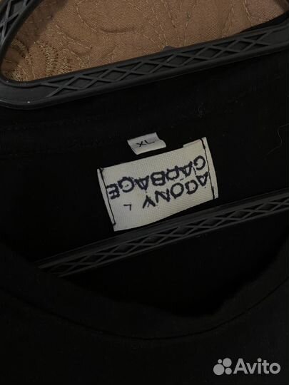 Agony project & Garbage