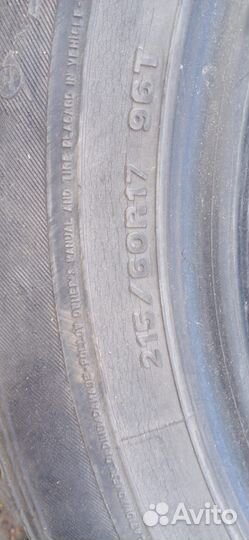 Aeolus ADC52 3.25/5 R5 20K