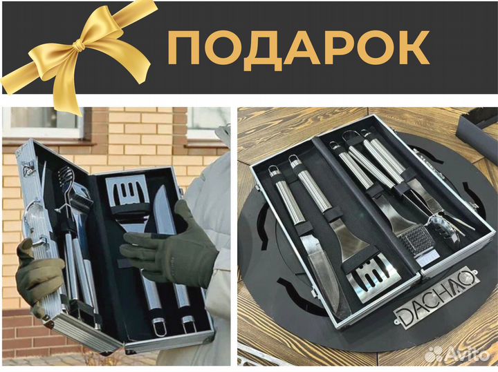 Мангал барбекю гриль стол для летних кафе