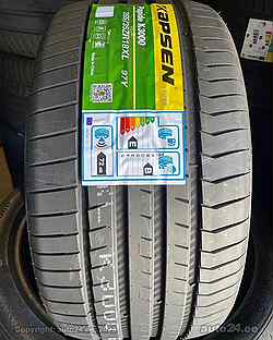 Kapsen K3000 275/40 R19 105W