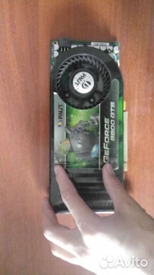 Видеокарта Palit Geforce 8800 GTS на запчасти