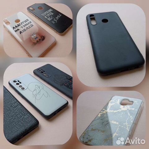 Чехлы на смартфон бу