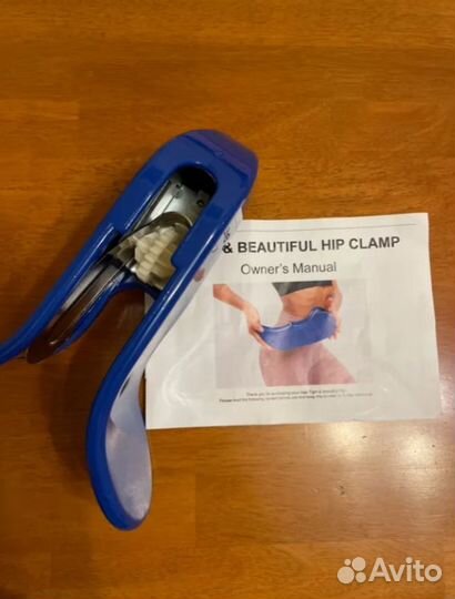 Гимнастический тренажер для ягодиц