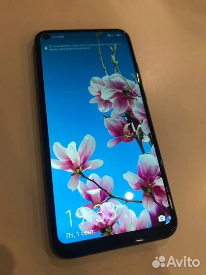 Huawei p40 lite E
