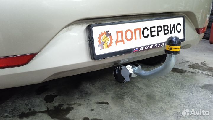 Фаркоп с оцинкованным шаром на Kia Rio lll