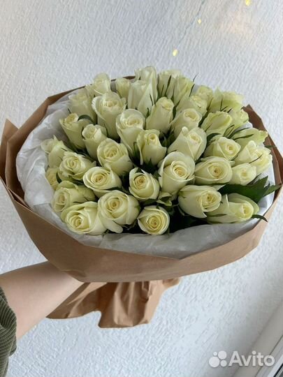 Цветы с доставкой