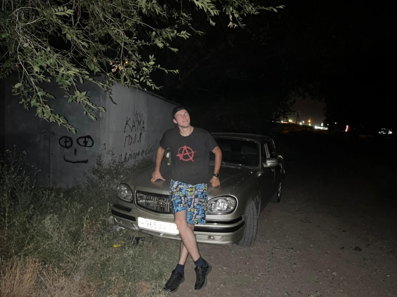 ГАЗ 31105 Волга: фото владельца