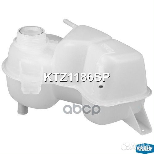 Бачок расширительный KTZ1186SP Krauf