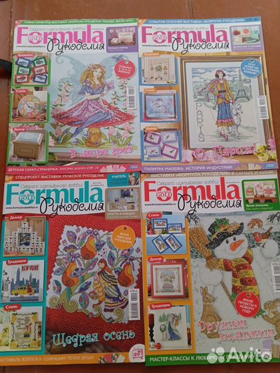 Журнал формула рукоделия