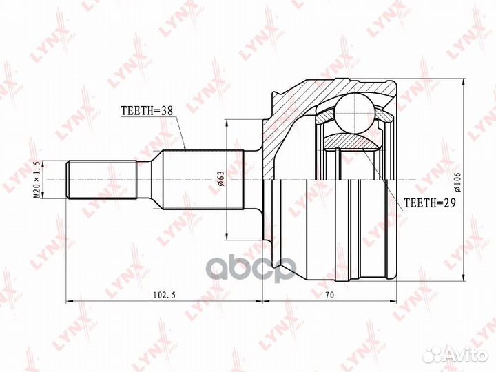 Шрус наружный перед прав/лев LCV CO8006 LYN