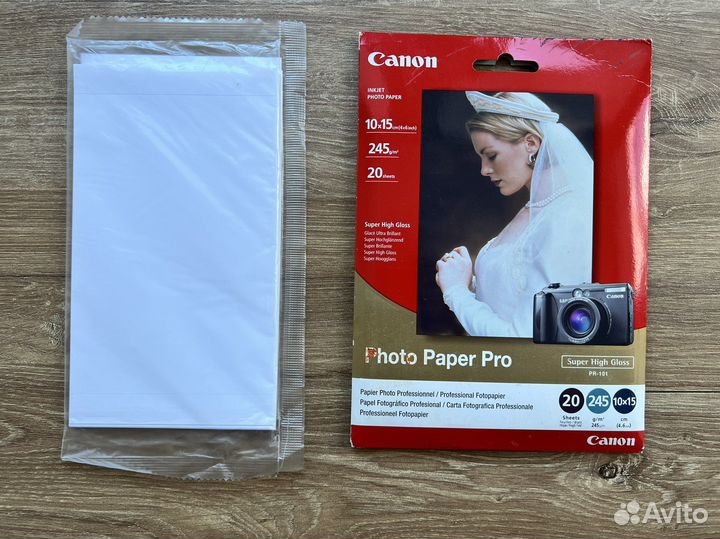 Бумага для фотопринтера canon