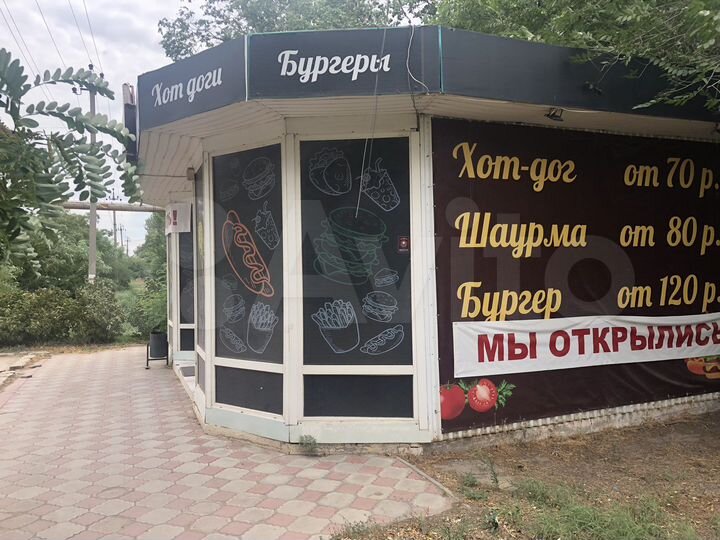 Свободного назначения, 40 м²