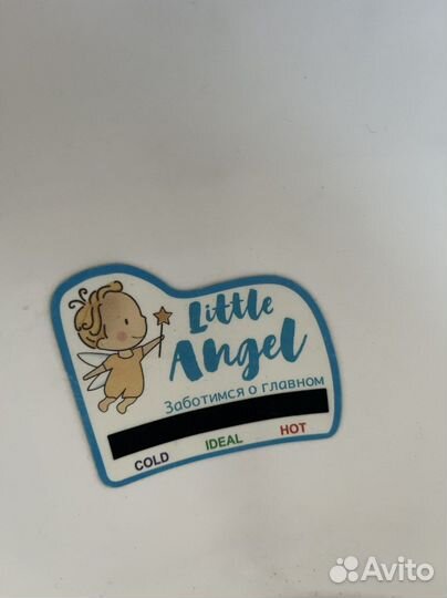 Детская ванночка