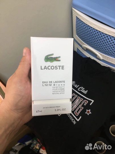 Подарок для мужчин