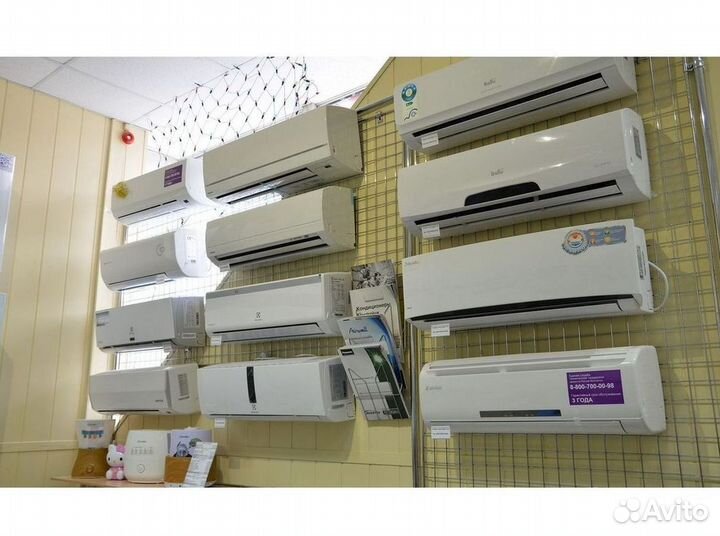 Сплит-системы с гарантией