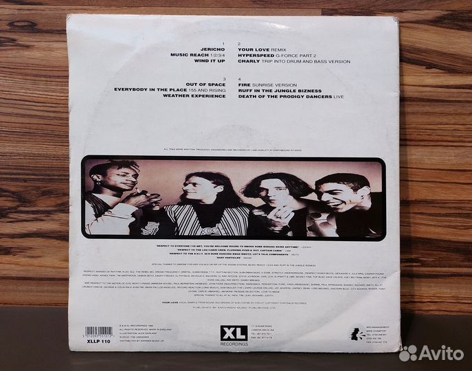 The Prodigy - Experience, 2 LP, 1992, UK, VG/VG+