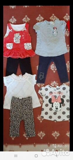 Детские вещи пакетом