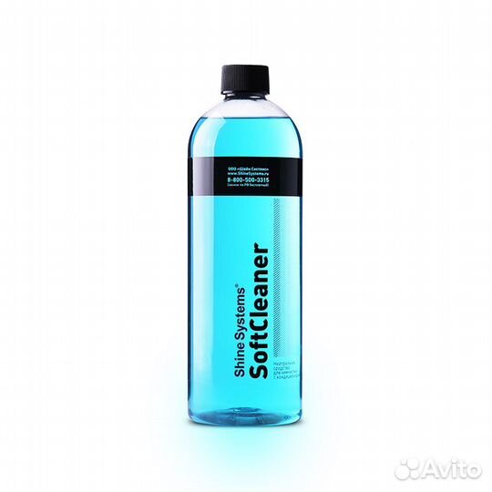 Химчистка с кондиционером ShineSystems SoftCleaner