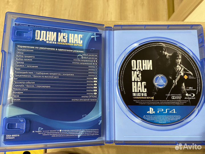 Игры для приставок ps4