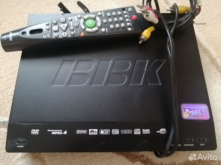 Видеоплеер