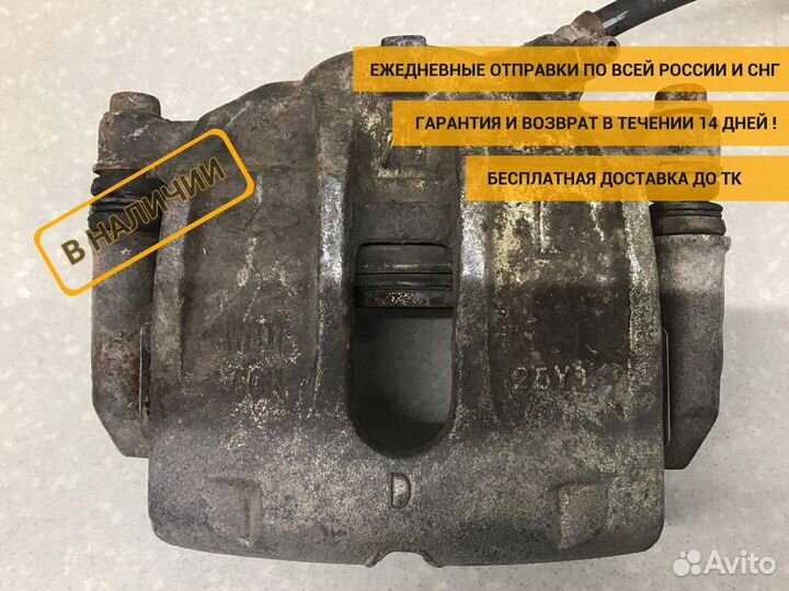 Суппорт передний левый, Chery Bonus (A13) 2011 A13