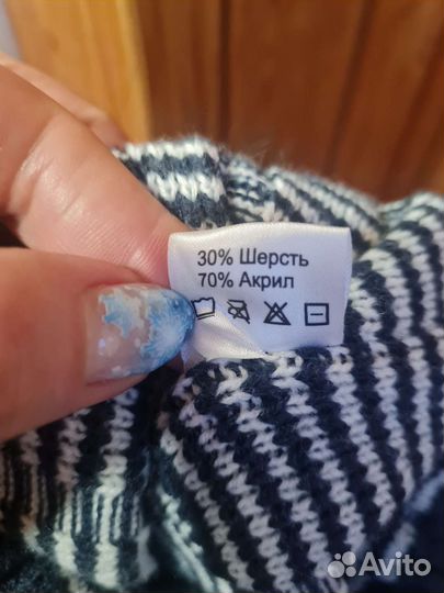 Шапка зимняя