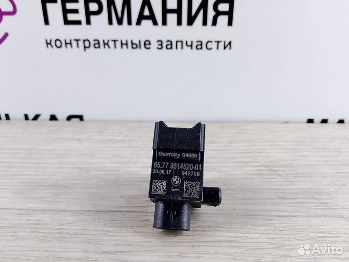 Датчик удара BMW X7 G07 G30 2020 65779314520