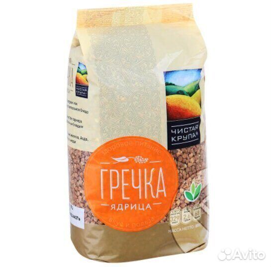 Гречка, Чистая крупа