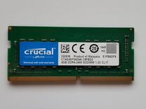 DDR4 4gb 2400 Crucial