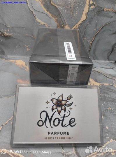 Туалетная Вода Dior Sauvage Elixir 60 мл (Арт.66510)