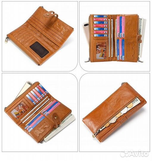 Кошелёк из натуральной кожи