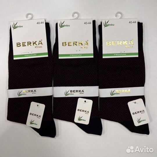 Носки мужские тонкие/Турция