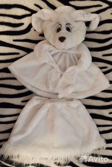 Костюм для праздника