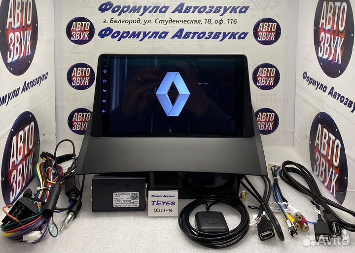 Штатная магнитола Renault Megane 2 2002-2009 1-16