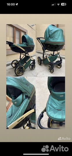 Коляска 2 в 1