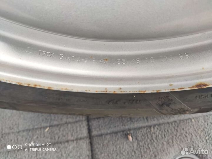 Matador MP 30 Sibir Ice 2 195/65 R15 95T