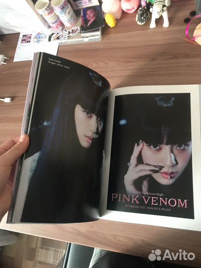 Blackpink альбом born pink