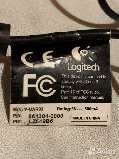 Веб-камера Logitech QuickCam Fusion V-UAR33