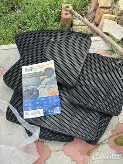 Полики на гранту